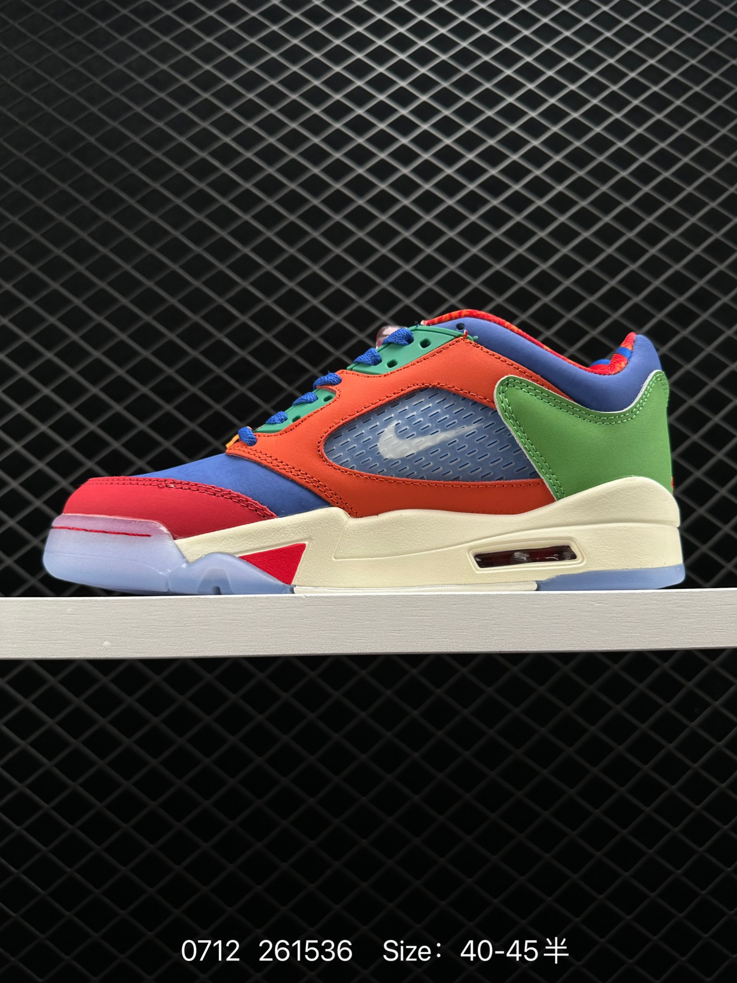 Air Jordan 5 Retro LOW